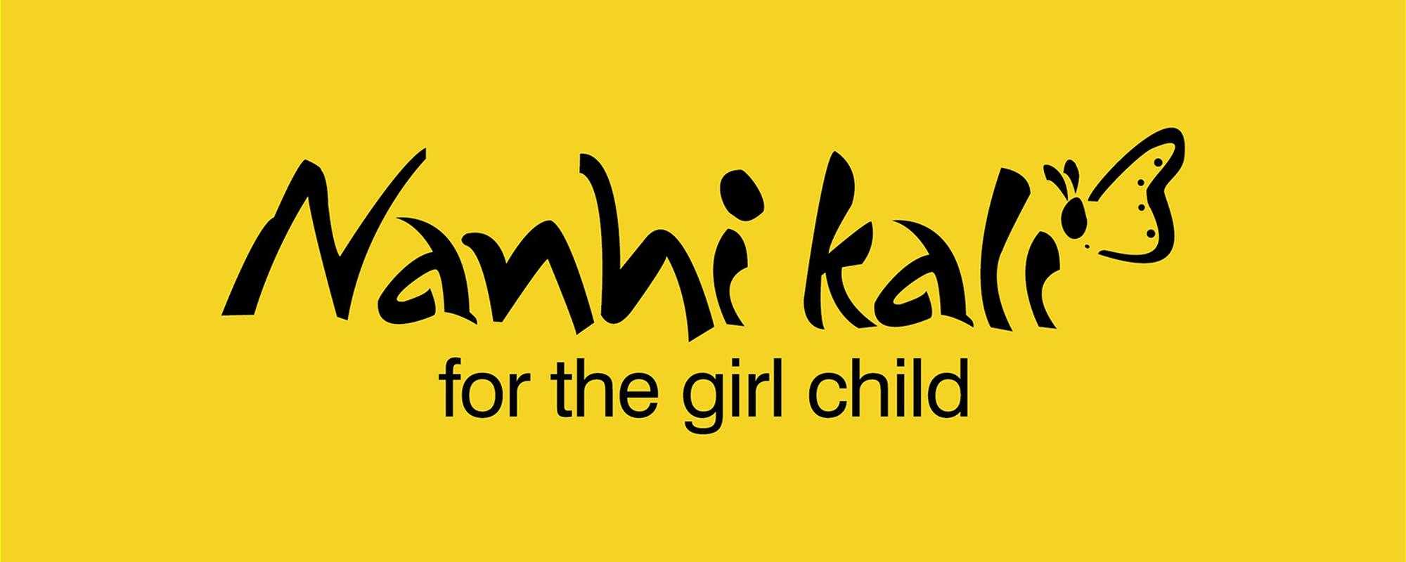 Project Nanhi Kali